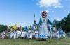 Bread and Puppet Theater